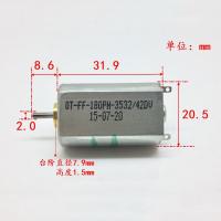 【☸2023 New☸】 yihaobu Ff-180ph-3532 Dc 3.7V 4.8V 23000Rpm ความเร็วสูงมอเตอร์180ขนาดเล็ก2Mm เพลา Diy Rc รถสล็อตโมเดลเรือของเล่น