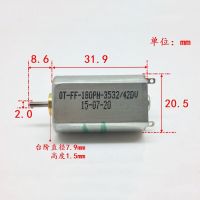 【❉HOT SALE❉】 chexiuhua มอเตอร์แรงบิดขนาดใหญ่ Dc 3.7V 4.8V 23000Rpm เรือของเล่นรถสล็อต Rc เพลา2Mm Diy มอเตอร์180ขนาดเล็กความเร็วสูง