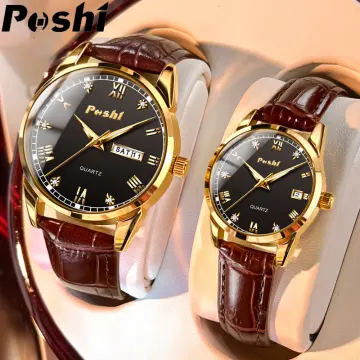 Couple watch 2024 in lazada