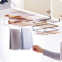 Multifunctional Hanging Storage Bracket Kitchen Gadget Wall-Mounted Cutting Board Rack Towel Organizer Shelf Home Cabinet Rack