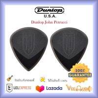 ปิ๊ก Jim Dunlop Signature John Petrucci Primetone OX Blood Guitar Pick