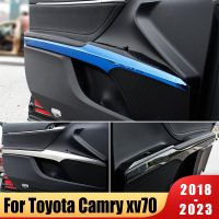 สำหรับ Toyota Camry 2018 2019 2020 2021 2022 2023 70 XV70 Hybrid รถแผงประตู Trim Strips สติกเกอร์ตกแต่งอุปกรณ์ตกแต่งภายใน