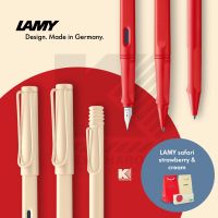 ปากกา Lamy Safari Strawberry &amp; Cream Special Edition 2022