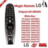 รีโมททีวี LG Original Magic Remote AN-MR600 กล่องขาว LG UF LF AKB74495302