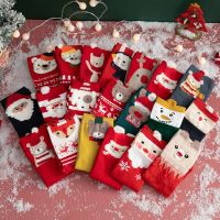 Coral Fleece Socks Half Fleece Womens Socks Christmas Socks Korean Thick Warm Couple Socks Cute Cartoon Snow Socks Womens Sox Socks Tights