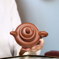 200cc Chinese Yixing Zisha Clay JiangpoNi Handmade Lianzi Teapot