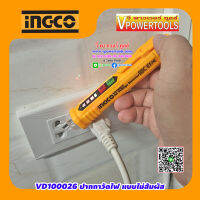 INGCO ปากกาตรวจสอบไฟ แบบไม่สัมผัส superselect VD100026