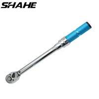 Shahe 5-60N.m Torque Wrench Profession Bicycle Bike Part Repair Tool