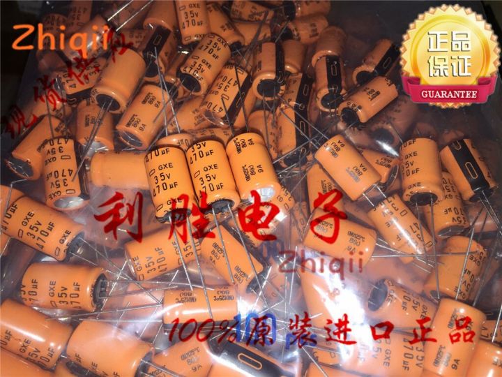5pcs/10pcs Original new 470UF 35V NIPPON CHEMI-CON Capacitor 35V470UF 12.5*20 GXE High Temperature Resistant Electrical Circuitry Parts