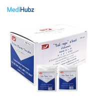 Gauze White Plume Swabs ผ้าก๊อซ ก๊อซปิดแผล ก๊อซ ก๊อซขนนก ขนาด 4"X4" จำนวน 1 กล่อง มี 10 ห่อ 04951