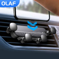 Olaf Gravity Car Phone Holder Air Vent Auto Support GPS Stand In Car For Phone Universal CellPhone Mount Holder For Xiaom ！