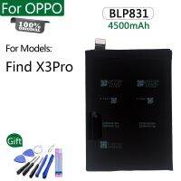 100% Blp831สำหรับการค้นหาแบตเตอรี่สำรองสำหรับ X3 Pro 4500Mah