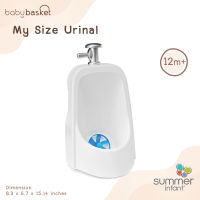 Potty and Toilet Trainer My Size Urinal จาก Summer