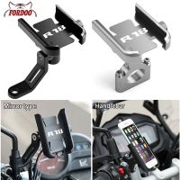 For BMW R18 R 18 2020 2021 2022 Motorcycle Aluminum Handlebar Rear Mirror Mobile Phone Bracket GPS Stand Holder Extender Holder