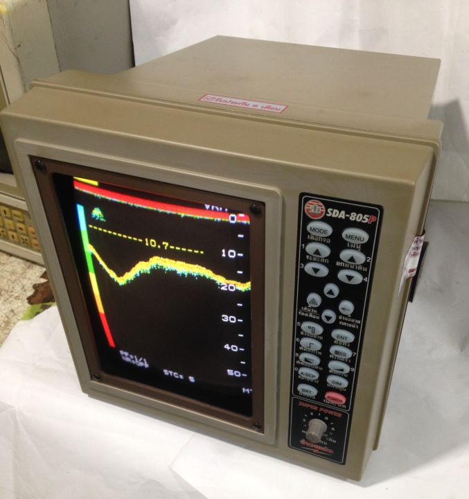 ซาวเดอร์-เครื่องหาปลา-sda805-v1001-จอสี-10นื้ว-เมนูภาษาไทย-เครื่องใหม่-ตกรุ่น-เก่าเก็บ-ราคาเฉพาะเครื่องไม่รวมหัวซาวเดอร์