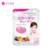 Vida Gluta Max Collagen Q10 (52 Tablets) วิต้า คลอลลาเจน คิวเท็น อาหารเสริมผิว คลอลาเจนบำรุงผิว คอลลาเจนไตรเปปไทด์ พรีเมี่ยมจากประเทศญี่ปุ่น (1 ซอง 52 เม็ด)