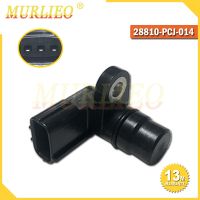 เกียร์28810-PCJ-014เซ็นเซอร์ความเร็วสำหรับ Honda Civic S2000 Pilot Ridgeline Acura CL MDX 1.3 1.7 3.5 2000-2011 28810-PCJ-004