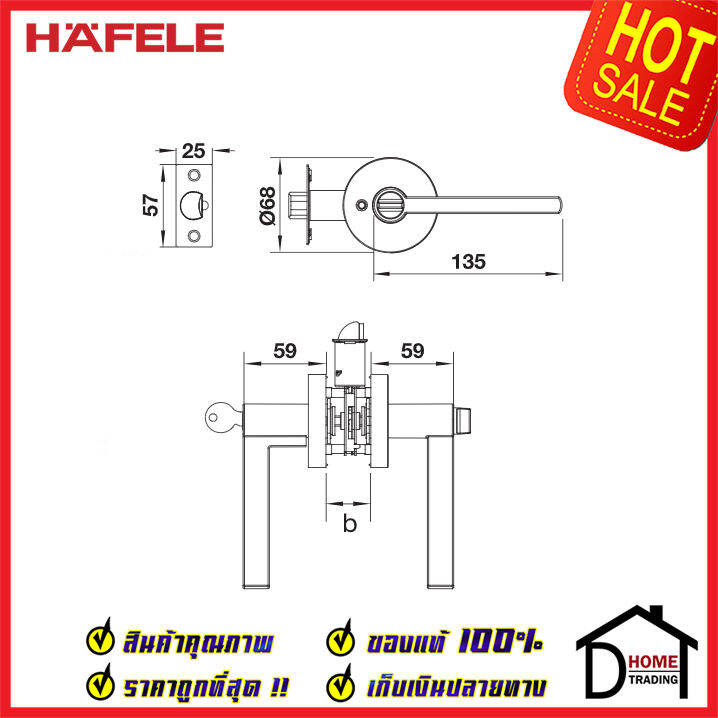 ถูกที่สุด-hafele-ลูกบิดก้านโยก-ห้องทั่วไป-รุ่น-premium-สีทองแดงรมดำ-489-10-815-ลูกบิดก้านโยก-ลูกบิดเขาควาย-ลูกบิดประตูคุณภาพสูง-ของแท้-100