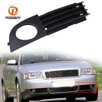 POSSBAY ฝาครอบไฟตัดหมอกด้านหน้า ABS สำหรับรถยนต์เหมาะสำหรับ Audi C5 Sedan &amp; Avant 2002200320042005 Restyling