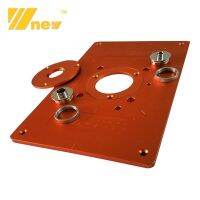 Universal Router Table Saw Insert Base Plate Kit With Bushing And Cover Aluminium Trimming Machine Flip Board For Woodworking