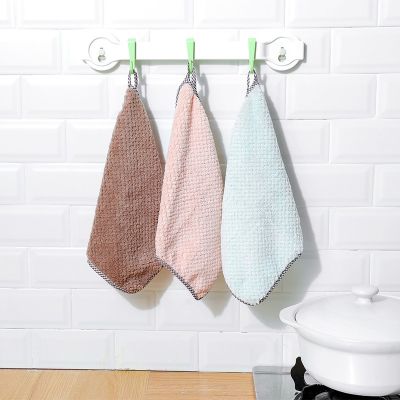 HoHo Home Goods Solid Color Coral Fleece Rags Double-Sided Absorbent Thickened Non-Linting Non-Oily Dish T