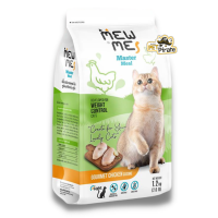 MEW ME อาหารเม็ดสำหรับแมวอายุ 1 ขึ้นไป สูตรไก่ แมวทุกสายพันธุ์ ไม่เค็ม โซเดียมต่ำ บรรจุ 1.2 kg.