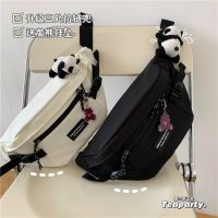 ▼  South Korea ins summer wind chest female sports small bag ulzzang Japanese harajuku niche leisure wallet inclined shoulder bag