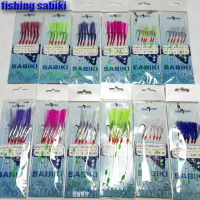 2020new fishing sabiki sea fish skin baits rigs fishing lures 6pcs/bag sabiki choose your need color Accessories