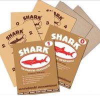 กระดาษทราย ปลาฉลาม SHARK เบอร์ 0-5 กระดาษทรายขัดแห้ง