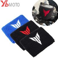 For YAMAHA Trsuitable Fo Acer9 /GT Trsuitable Fo Acer9gt MT09 2021 2022 2023 Mt07 Essories Brake Fluid Reservoir Cover Oil Cup Sock Cotton Logo MT