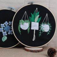 Circle Embroidery Kits Diy Art Sewing Craft Embroidery Set,Needlework Embroidery Cross Stitch Kits Embroidery For Beginner