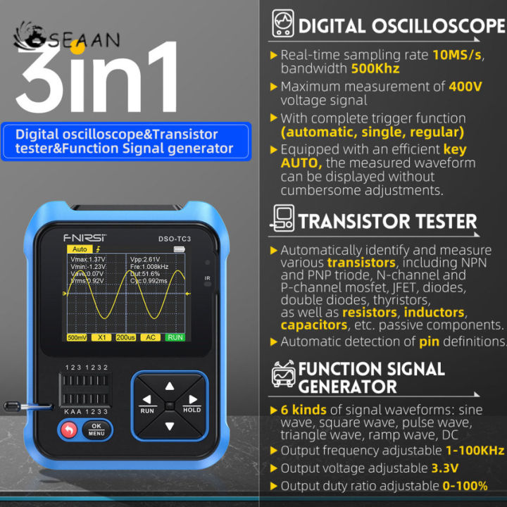 fnirsi-dso-tc3เครื่องทดสอบทรานซิสเตอร์ออสซิลโลสโคปแบบดิจิตอลแบบ3-in-1เครื่องกำเนิดสัญญาณฟังก์ชันเครื่องทดสอบส่วนประกอบอิเล็กทรอนิกส์มัลติฟังก์ชั่น