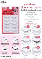 OD8030 ODBO SIGNATURES CHARMING LASHES โอดีบีโอ ขนตาปลอม 5 คู่