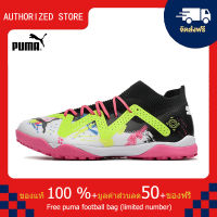 【100% Authentic】PUMA FOOTBALL-Puma Ultra Ultimate TF สีแดง 39-45 หลา puma football shoes Mens รองเท้าฟุตซอล รองเท้าฟุตบอล รองเท้าสตั๊ด