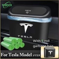 hot！【DT】✻¤  WEDOI 2021 Car Trash Can Tesla 3/Y/S/X Garbage With 1 Roll Of