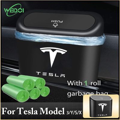hot！【DT】✻¤  WEDOI 2021 Car Trash Can Tesla 3/Y/S/X Garbage With 1 Roll Of