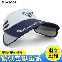 New empty top hat for men and women spring summer sunscreen sunshade breathable quick-drying thin section big eaves pullable sun all-match