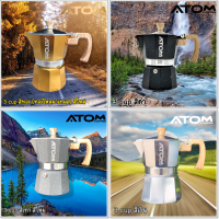 Moka Pot ATOM COFFEE Premier อลูมิเนียม  ขนาด 3 และ 6 Cup คุณภาพเดียวกับของอิตาลี กล้าท้าชน (ด้ามจับเป็นพลาสติกลายไม้)