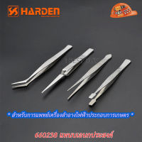 ?HARDEN 660238 คีมหนีบ อเนกประสงค์ 4ตัวชุด