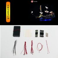 Only LED Lighting Kit for Silent Mary 71042 (NOT Include The Model)