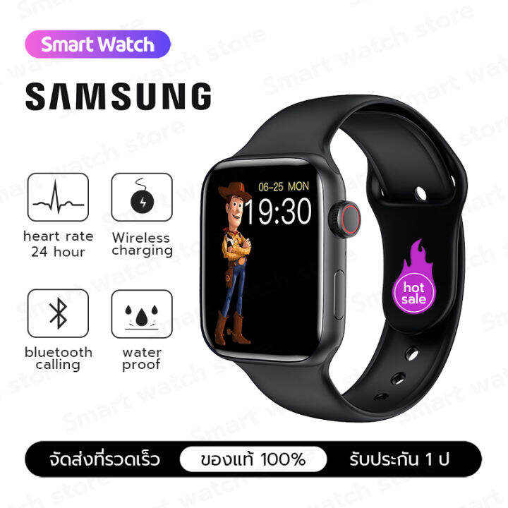 samsung-สมาร์ทวอทช์-smart-watch-1-92-นิ้ว-ip67-นาฬิกาข้อมืออัจฉริยะออกกำลังกาย-วัดความดัน-วัดหัวใจ-นับก้าวกีฬา-ใช้ได้-ios-android-นาฬิกาสมาร์ท