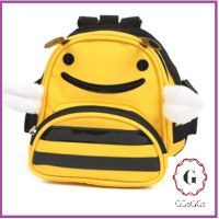 [Backpack] Puppy honeybee backpack