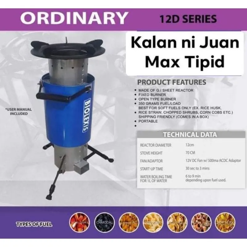 New】 BIOLEXIS MULTIFUEL BIOMASS GASIFIER STOVE | Lazada PH