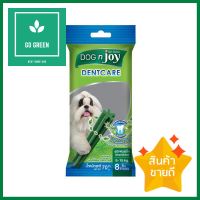 ขนมขัดฟันสุนัข SNACK DENTCARE S 70 ก.DENTAL FLOSS DOG TREAT SNACK DENTCARE S 70G **สามารถออกใบกำกับภาษีได้ค่ะ**