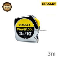 STANLEY ตลับเมตร 3m PowerLock (33-231)