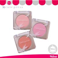 Cute Press นอนสต็อป บิวตี้ เอท อาวเวอร์ บลัช NONSTOP BEAUTY 8 HR BLUSH