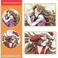 Lelouch Nunnally Vi Britannia ปลอกหมอน Otaku Bedding Decoration Dakimakura