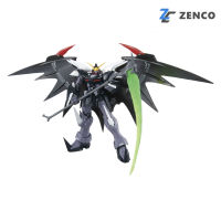 Bandai MG Gundam Deathscythe Hell EW Ver 1/100 4573102615886