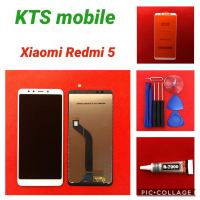 ชุดหน้าจอ Xiaomi Redmi 5 ทางร้านทำช่องให้เลือก เฉพาะหน้าจอ/แถมฟิล์ม/แถมกาวพร้อมชุดไขควง/แถมฟิล์มพร้อมชุดไขควง