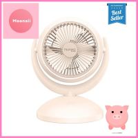 พัดลมพกพา TSUKIKO K19 สีชมพูPORTABLE FAN TSUKIKO K19 PINK **ด่วน ของมีจำนวนจำกัด**